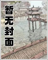 江湖语录短语