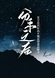分手之后男的要求重新加女孩微信